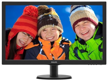 Monitorius Philips 273V5LHSB/00