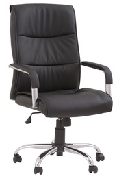 Biroja krēsls Hamilton, 102 - 111 x 60 x 102 - 111 cm, melna