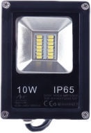 ART External Lamp 10W 4000K