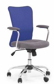 Офисный стул AND, 87 - 95 x 56 x 87 - 95 см