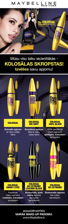 Тушь для ресниц Maybelline Colossal, Black 01, 9.5 мл