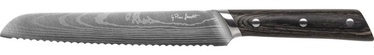 Kööginuga Lamart, 332 mm