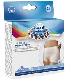 Nėščiųjų kelnaitės Canpol Babies Multiple-Use Maternity Briefs L/XL 2pcs 73/002