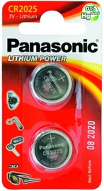 Elementas Panasonic Lithium Battery CR2025 x 2