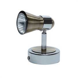 Lampa Easylink GU1043A-1R GU10, 50 W