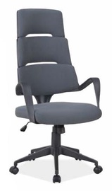 Biroja krēsls Signal Meble Q-889 Grey