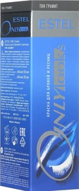 Краска для бровей и ресниц Estel Paint For Eyebrows And Eyelashes Graphite