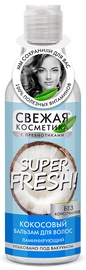 Бальзам Fito Kosmetik Super Fresh, 245 мл