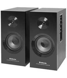 Defender 2.0 Act speaker MERCURY 35