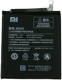 Telefona baterija Xiaomi, LiPo, 4100 mAh