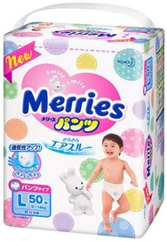 Merries Diapers PL 50