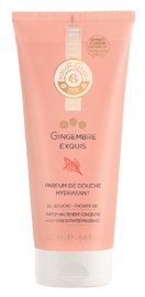 Гель для душа Roger & Gallet Gingembre Exquis, 200 мл