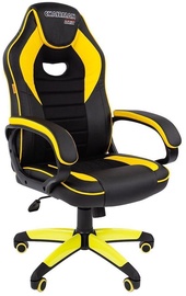 Chairman Game 16 Eco Leather Black/Yellow