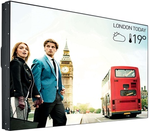 Monitorius Philips BDL4988XC