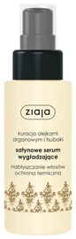 Ziaja Argan & Tsubaki Oils Smoothing Hair Serum 50ml