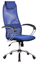 Metta BK-8 Office Chair Blue