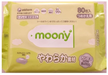Moony Wet wipes 80 pc