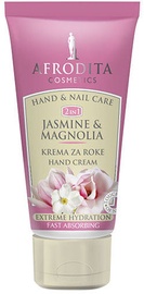 Afrodita Hand Cream Hydration Jasmine & Magnolia Hand & Nail 75ml