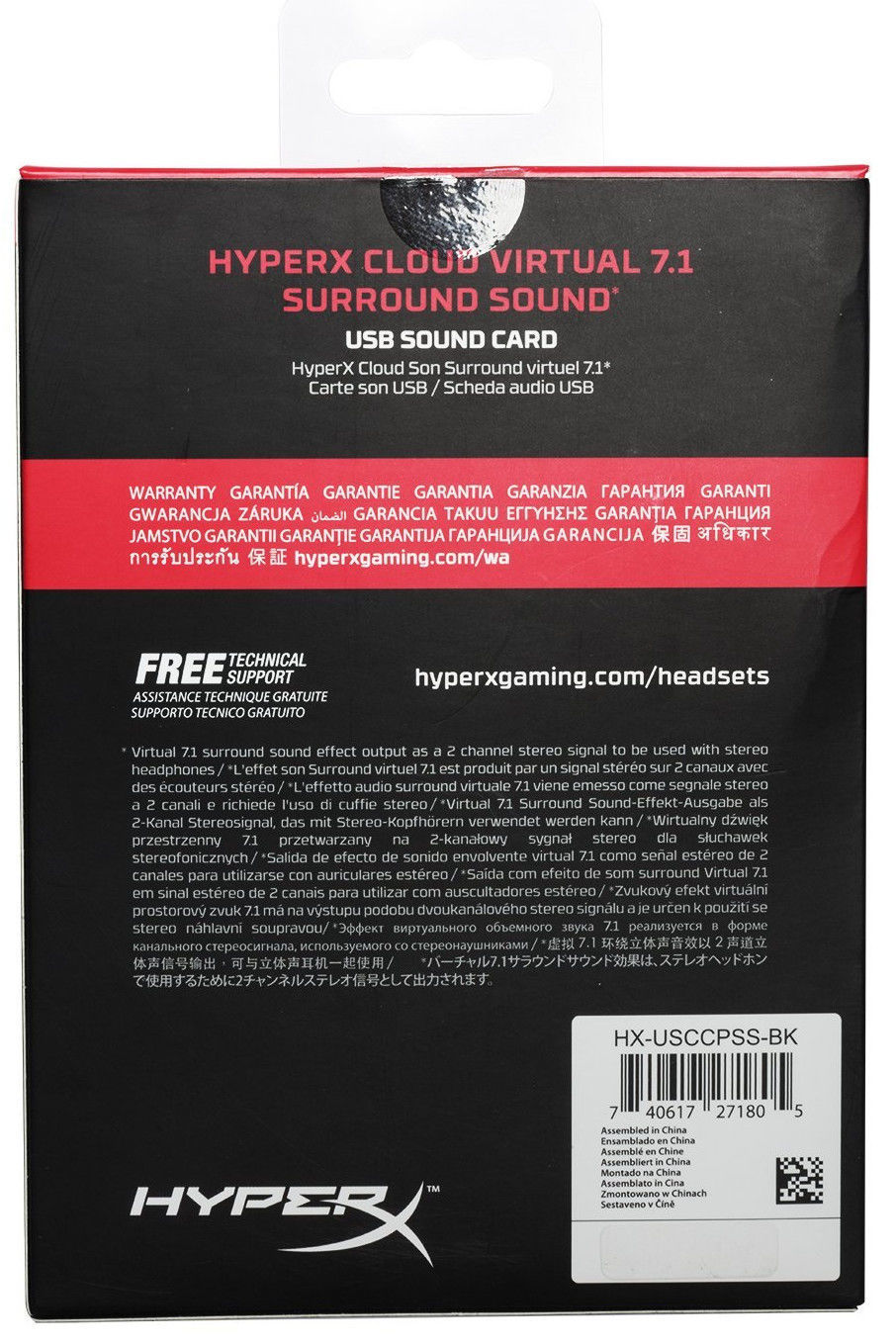 Cloud Alpha S – USB Gaming Headset with 7.1 Surround Sound | HyperX