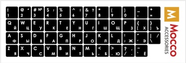 Mocco Keyboard Sticks ENG/RU With Laminated Waterproof Level White/White