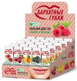 Fito Kosmetik Lip Balm No2 Set 25pcs 112.5g