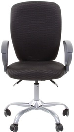 Biroja krēsls Chairman 9801 JP 15-1 Grey