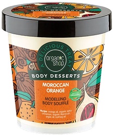 Ķermeņa krēms Organic Shop, 450 ml