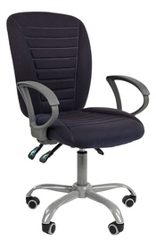 Chairman 9801 Ergo Dark Blue