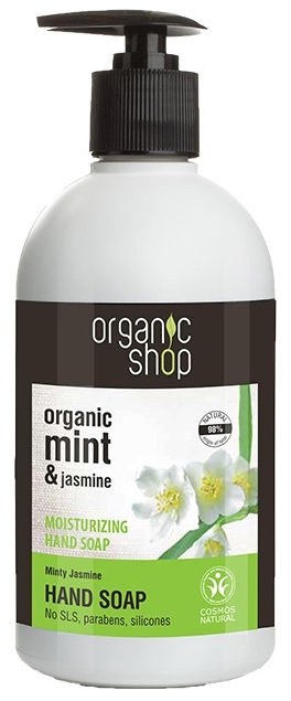 Vedelseep Organic Shop, 0.5 l