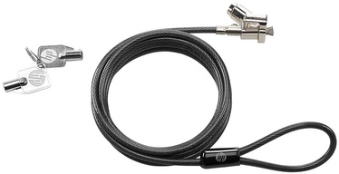 HP Master Key Lock T8X45AA