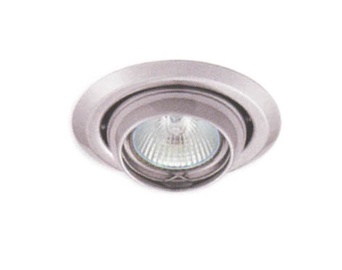 Lampa Kanlux Argus 00309, 50W, G5.3, IP20, hroma