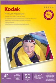 Kodak Photo Paper Gloss 4R 102 x 152mm 230g 50Sh