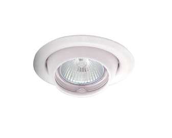 GAISMEKLIS IEB. KANLUX ARGUS CT-2117-W