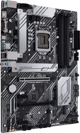 Материнская плата Asus Prime B560-Plus