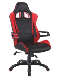 Halmar Dorado Office Chair Black/Red