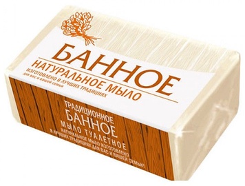 Nefis Group Sauna Soap 160g
