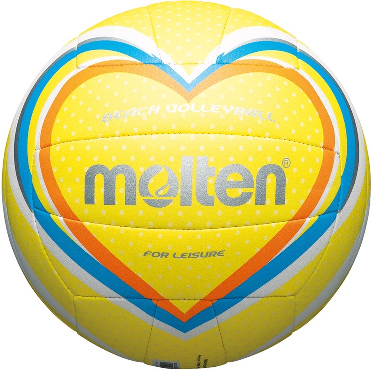Мяч, волейбольный Molten V5B1501-Y, 5 размер