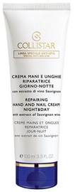Collistar Repairing Hand&Nail Cream Night&Day 100ml