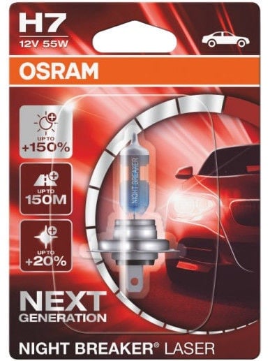 Автомобильная лампочка Osram 64210NL-01B, Галогеновая, прозрачный/белый, 12 В