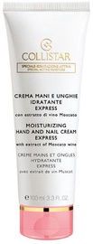 Collistar Moisturizing Hand and Nail Cream Express 100ml