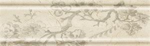 Paradyz Ceramika London A 8x25 Brown
