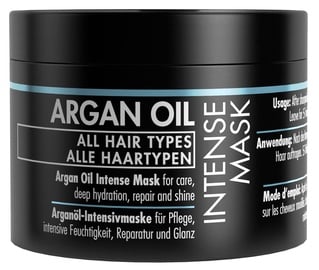 Gosh Argan Oil Intense Mask 175ml
