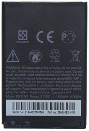 HTC Original Battery For Desire S S510E Li-Ion 1450mAh MS