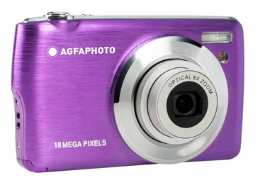 Цифровой фотоаппарат AgfaPhoto DC8200