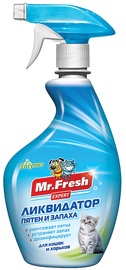 Smidzinātājs Ekoprom Mr.Fresh Stain & Odor Remover, 0.500 l