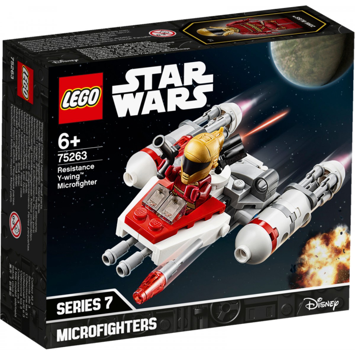 lego red y wing