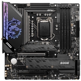 Материнская плата MSI MPG Z590M