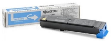 Tonerių kasetė Kyocera TK-5195C, žalsvai mėlyna (cyan)