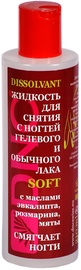 DNC Gellack Polish Remover Soft 210ml