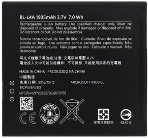Nokia Original Battery For Microsoft Lumia 535 Dual 1905mAh